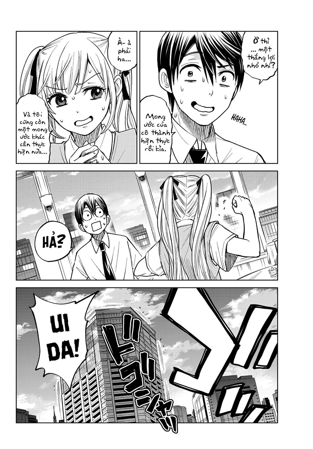 Hôn Thê Cúc Cu Chapter 1 - Trang 2