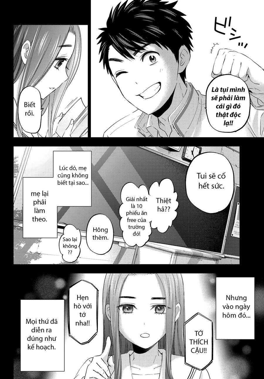 Hôn Thê Cúc Cu Chapter 102 - Trang 2