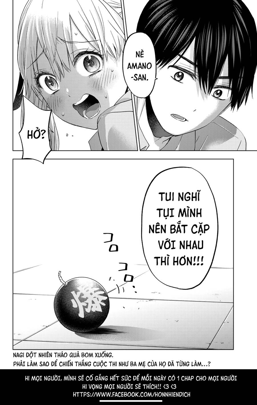 Hôn Thê Cúc Cu Chapter 103 - Trang 2