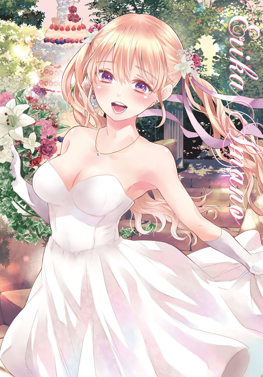 Hôn Thê Cúc Cu Chapter 106 - Trang 2