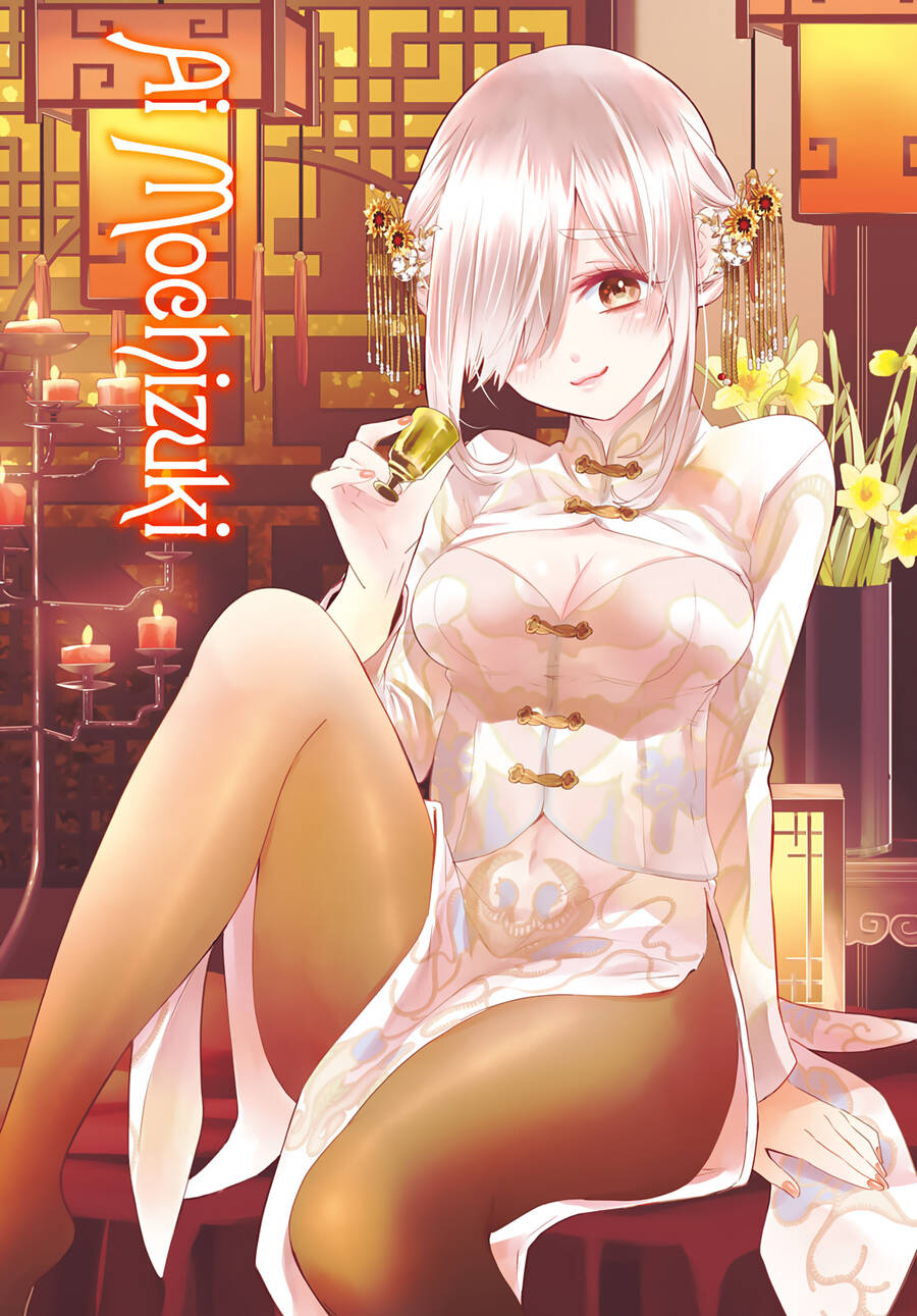 Hôn Thê Cúc Cu Chapter 106 - Trang 2