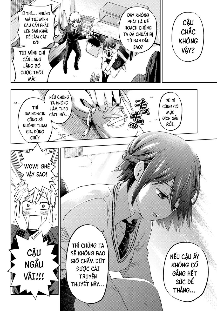 Hôn Thê Cúc Cu Chapter 107 - Trang 2