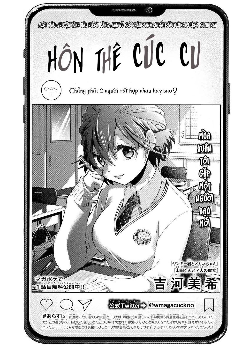 Hôn Thê Cúc Cu Chapter 11 - Trang 2