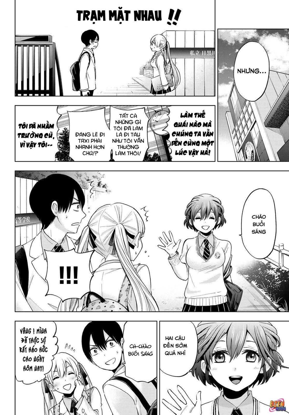 Hôn Thê Cúc Cu Chapter 11 - Trang 2