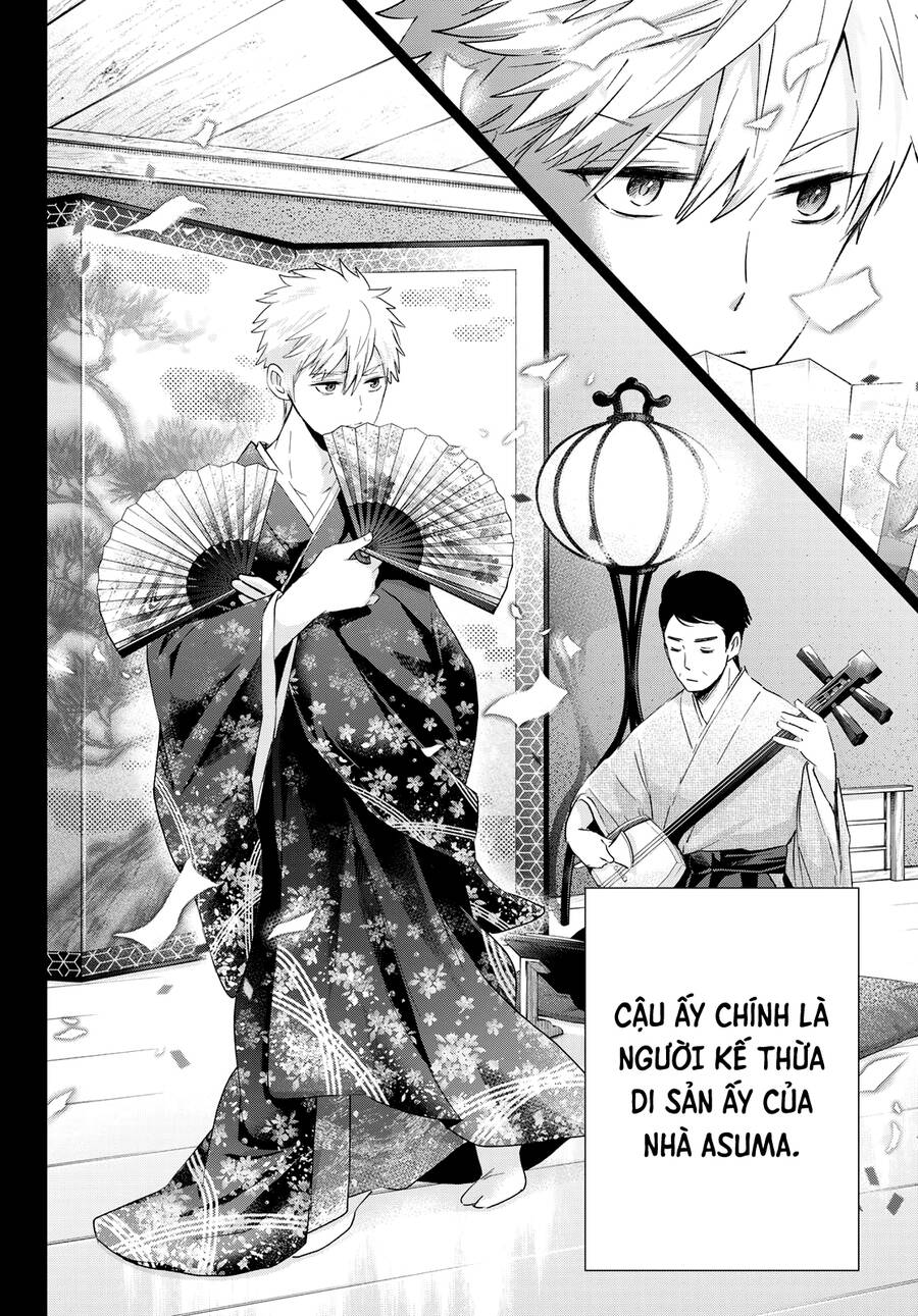 Hôn Thê Cúc Cu Chapter 114 - Trang 2