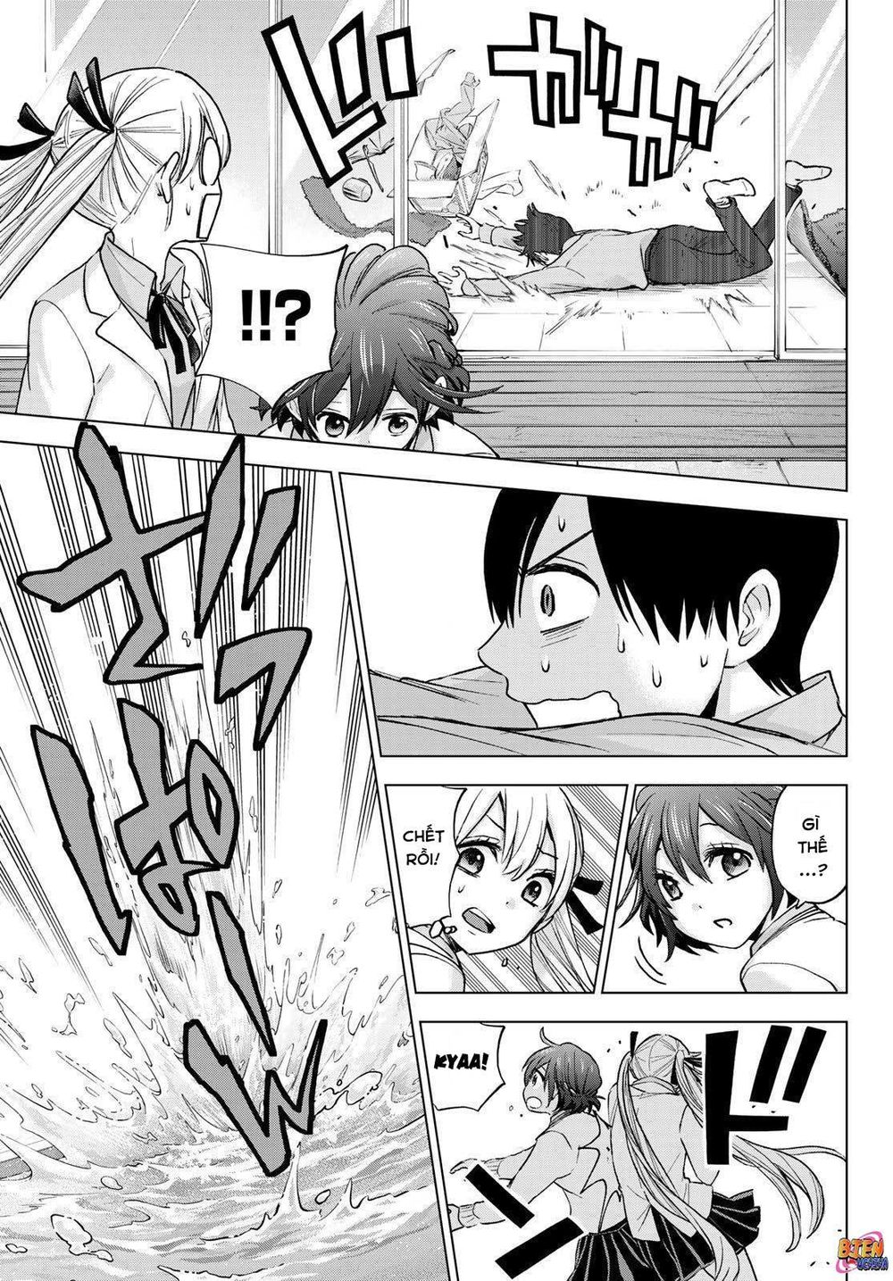 Hôn Thê Cúc Cu Chapter 12 - Trang 2