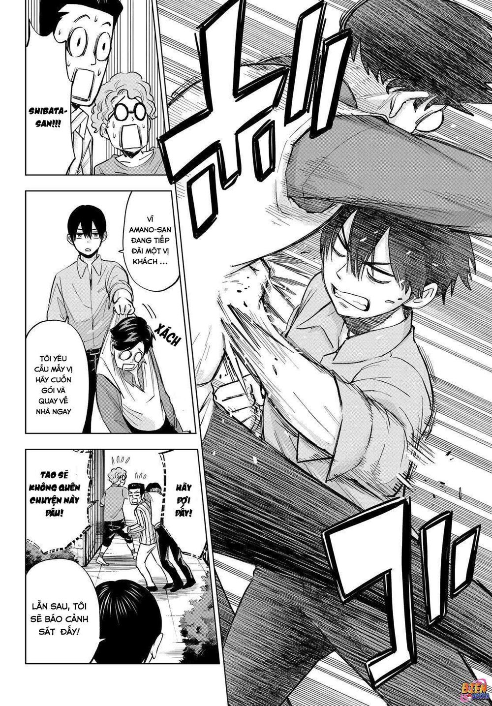 Hôn Thê Cúc Cu Chapter 12 - Trang 2