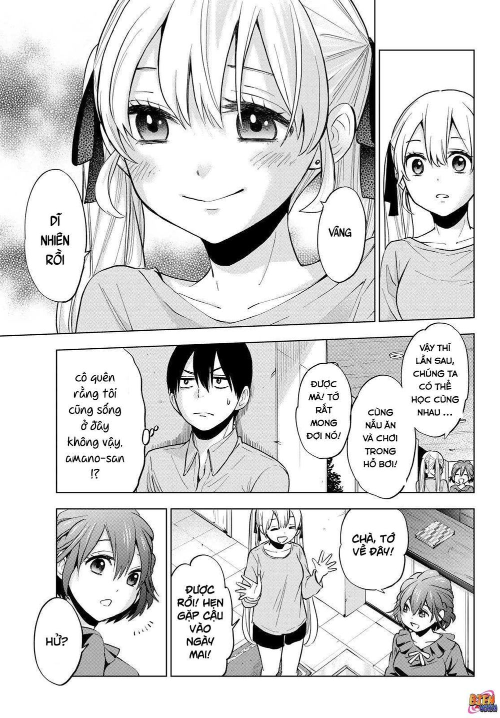 Hôn Thê Cúc Cu Chapter 12 - Trang 2