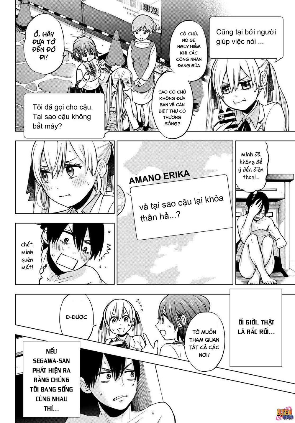 Hôn Thê Cúc Cu Chapter 12 - Trang 2