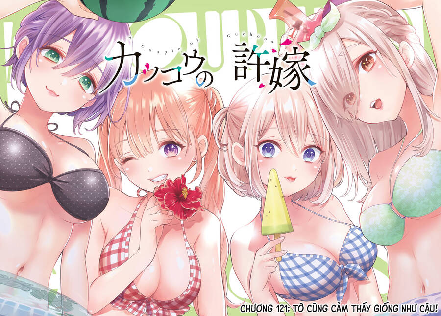 Hôn Thê Cúc Cu Chapter 121 - Trang 2