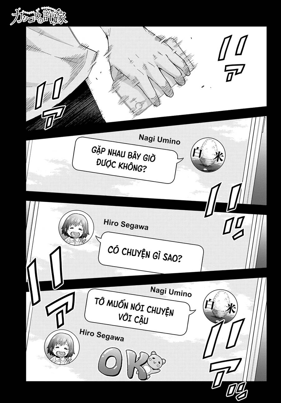 Hôn Thê Cúc Cu Chapter 121 - Trang 2