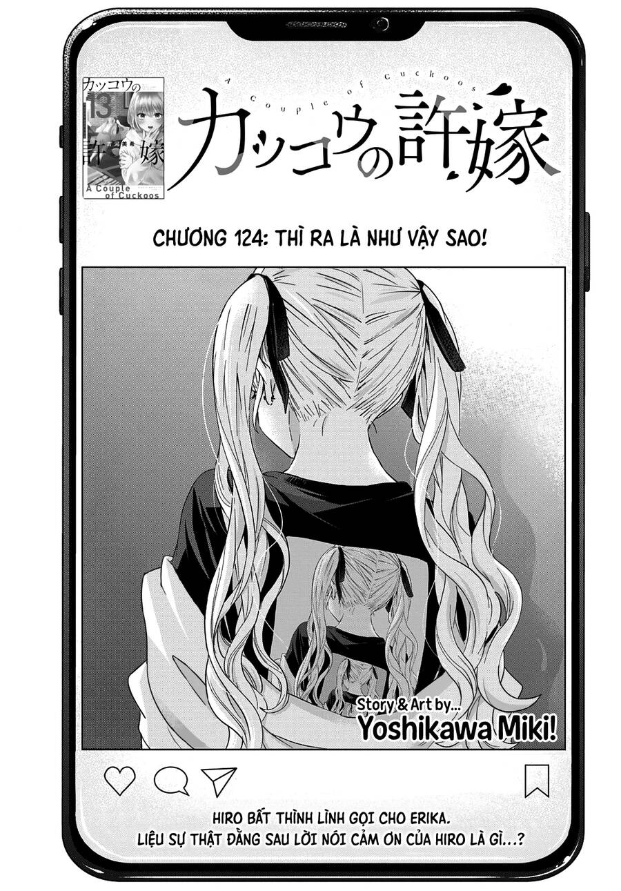 Hôn Thê Cúc Cu Chapter 124 - Trang 2