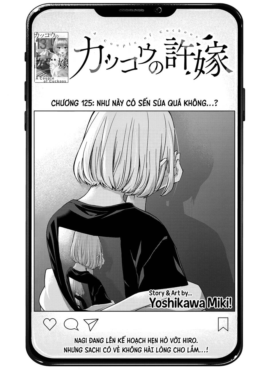 Hôn Thê Cúc Cu Chapter 125 - Trang 2