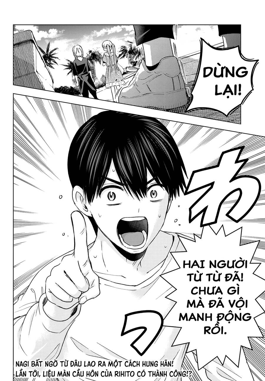 Hôn Thê Cúc Cu Chapter 130 - Trang 2