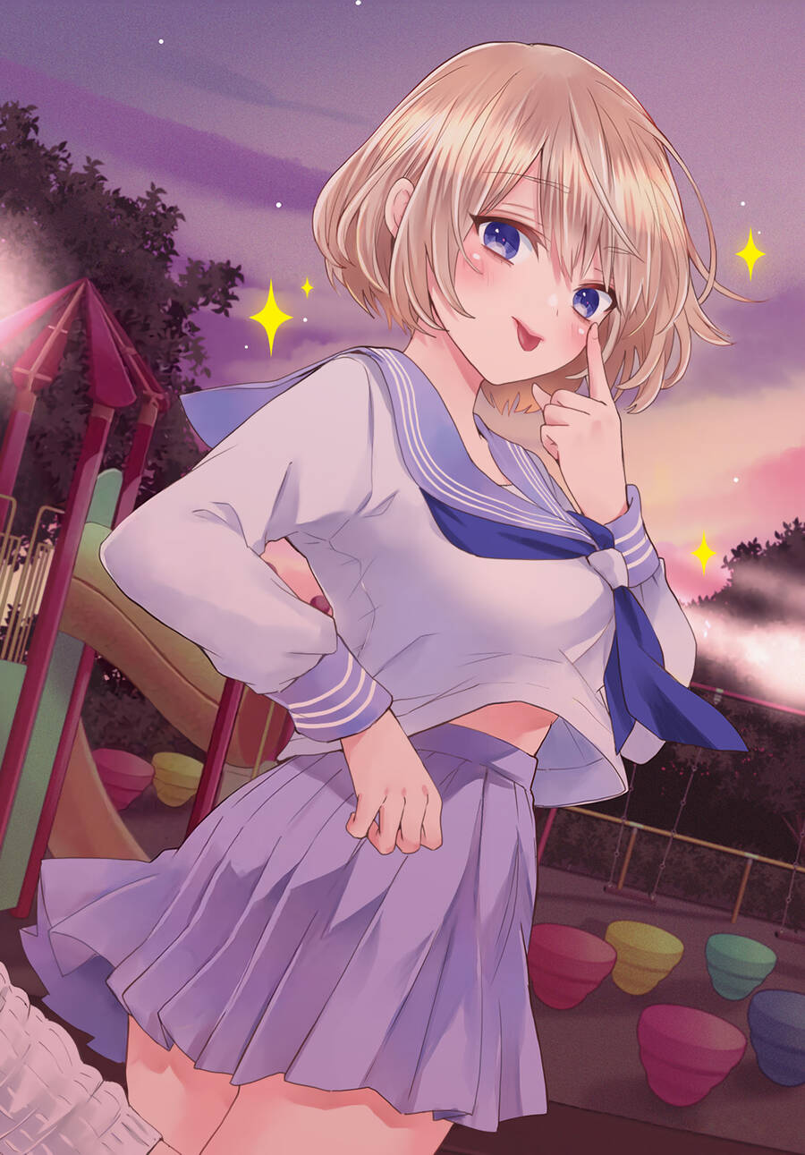 Hôn Thê Cúc Cu Chapter 131 - Trang 2