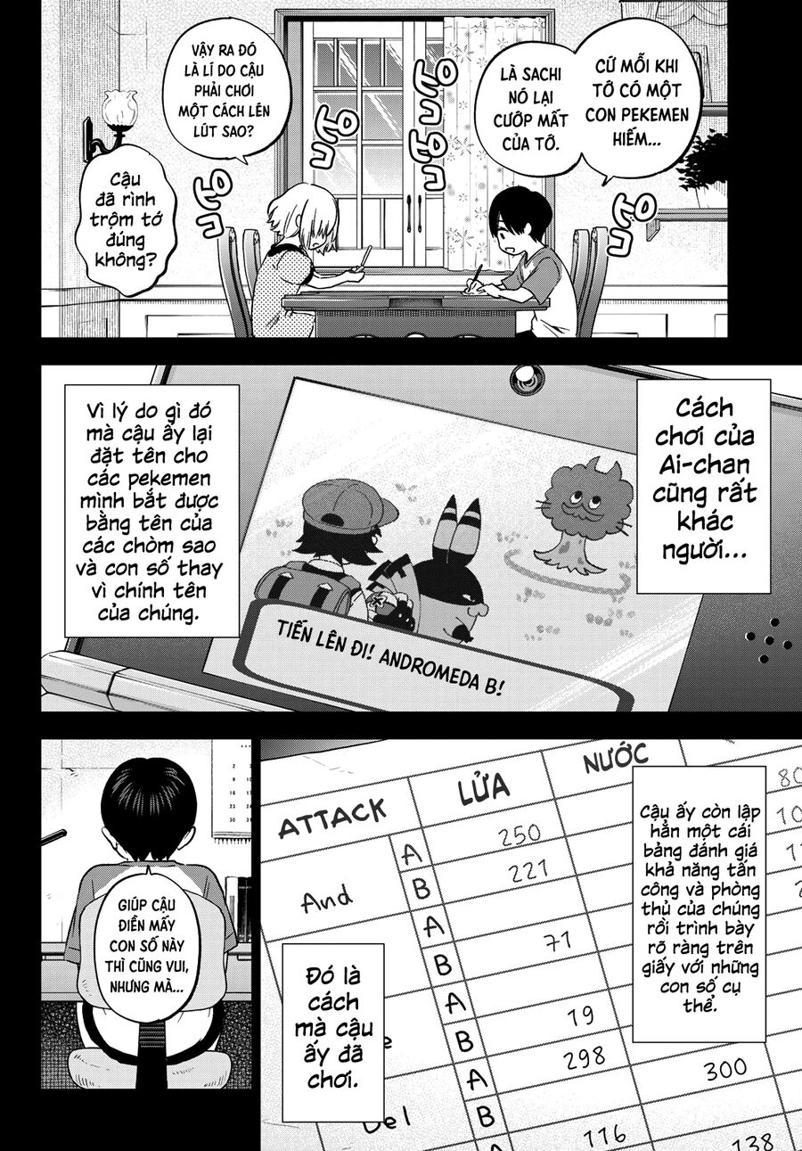 Hôn Thê Cúc Cu Chapter 149 - Trang 2