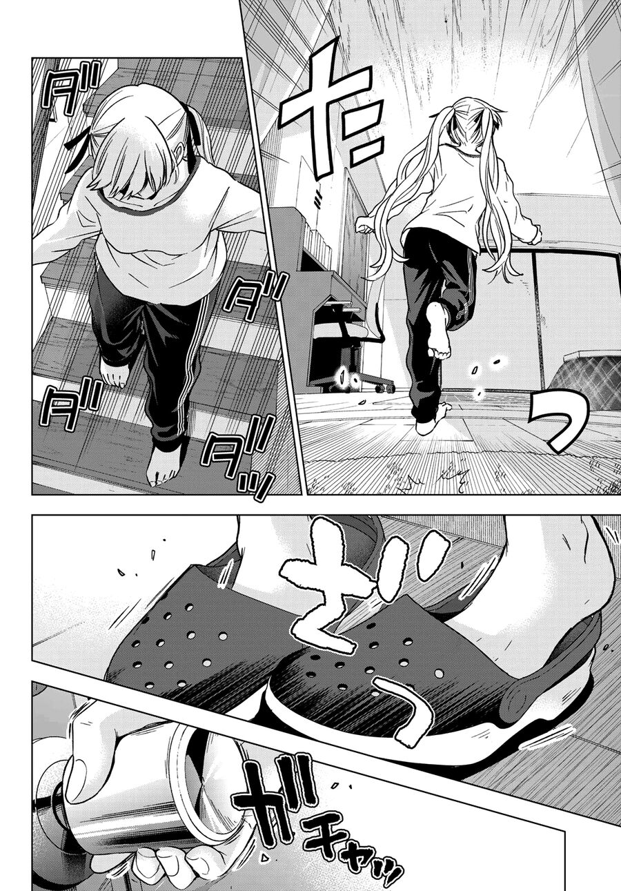 Hôn Thê Cúc Cu Chapter 151 - Trang 2