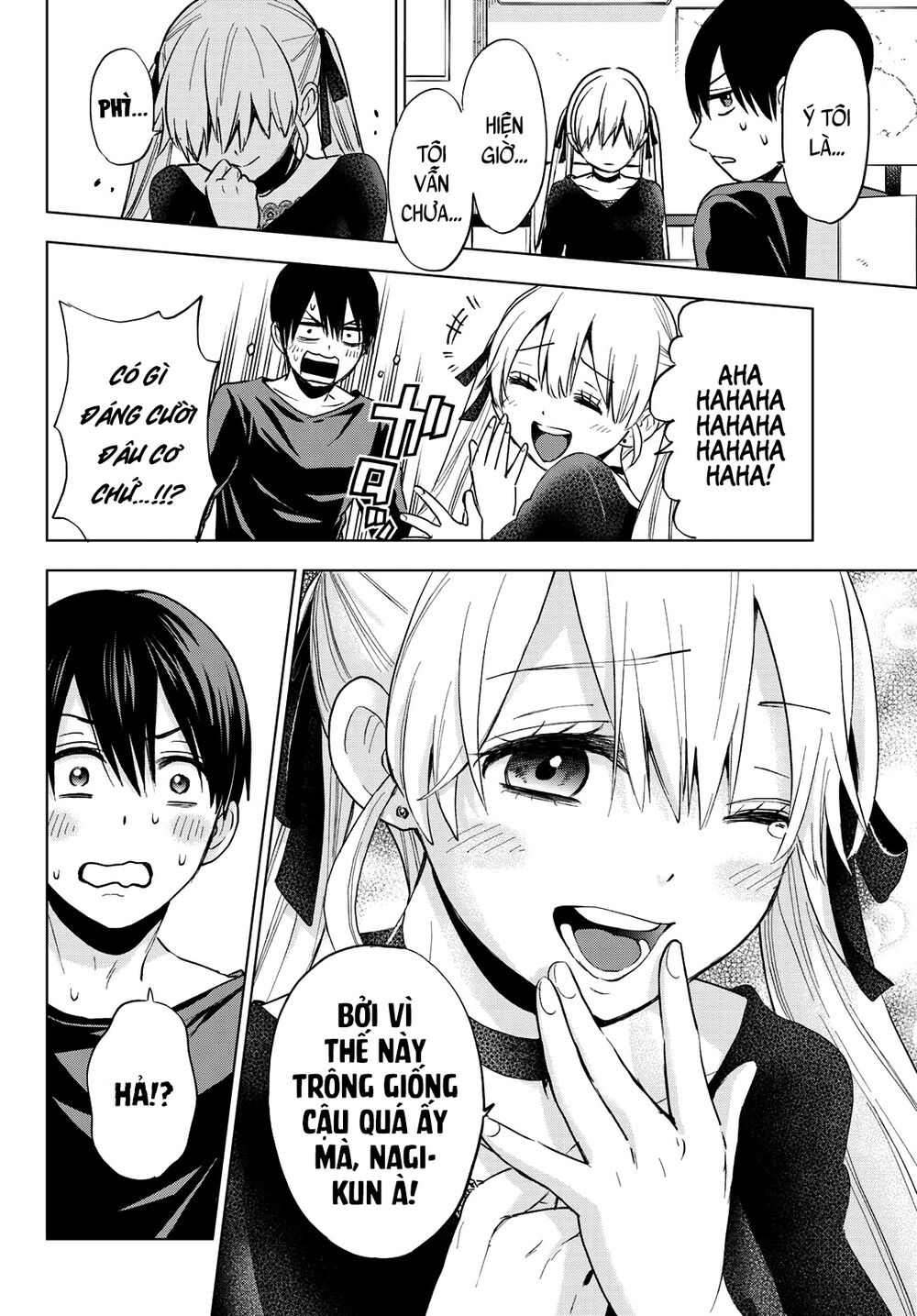Hôn Thê Cúc Cu Chapter 16 - Trang 2