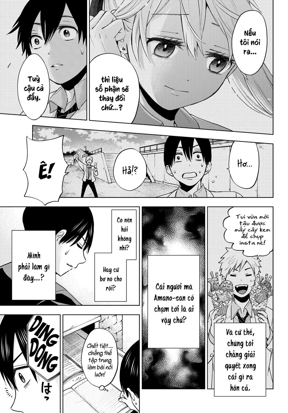 Hôn Thê Cúc Cu Chapter 16 - Trang 2