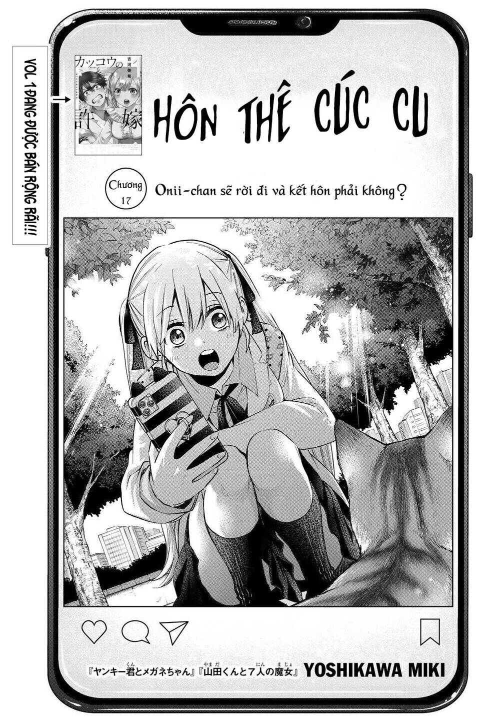 Hôn Thê Cúc Cu Chapter 17 - Trang 2