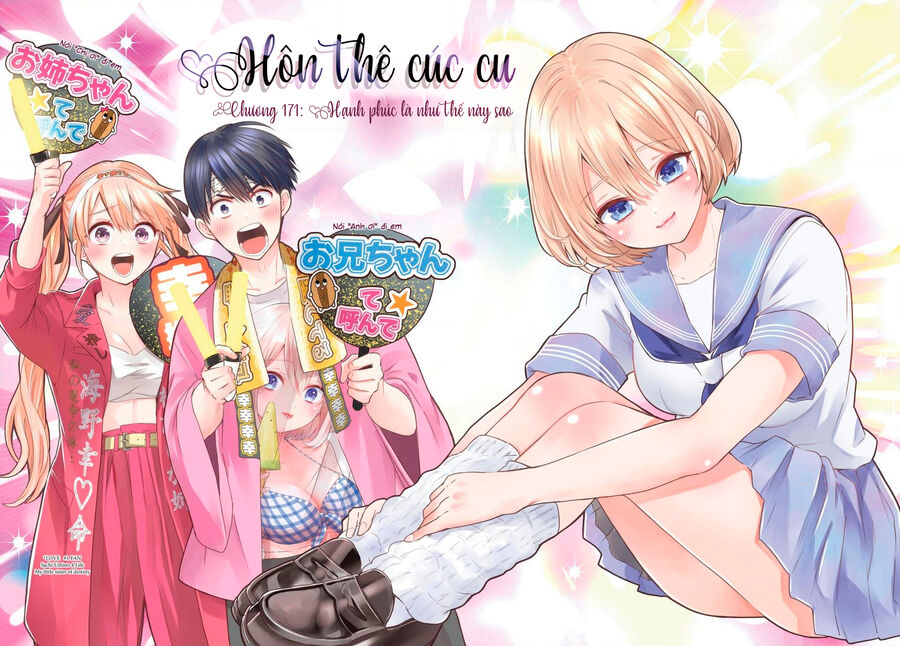 Hôn Thê Cúc Cu Chapter 171 - Trang 2