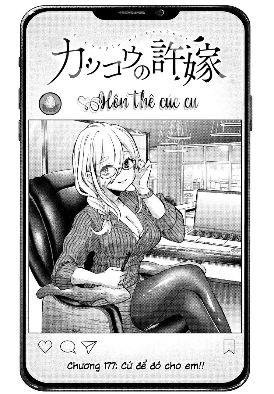 Hôn Thê Cúc Cu Chapter 177 - Trang 2
