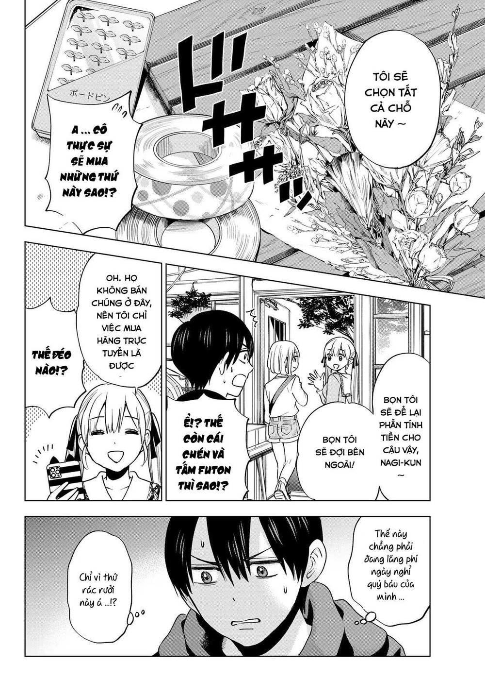 Hôn Thê Cúc Cu Chapter 18 - Trang 2