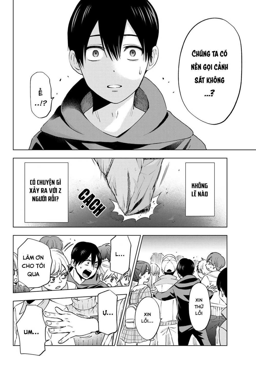 Hôn Thê Cúc Cu Chapter 18 - Trang 2