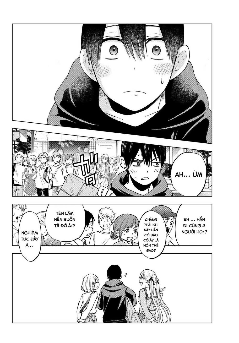 Hôn Thê Cúc Cu Chapter 18 - Trang 2