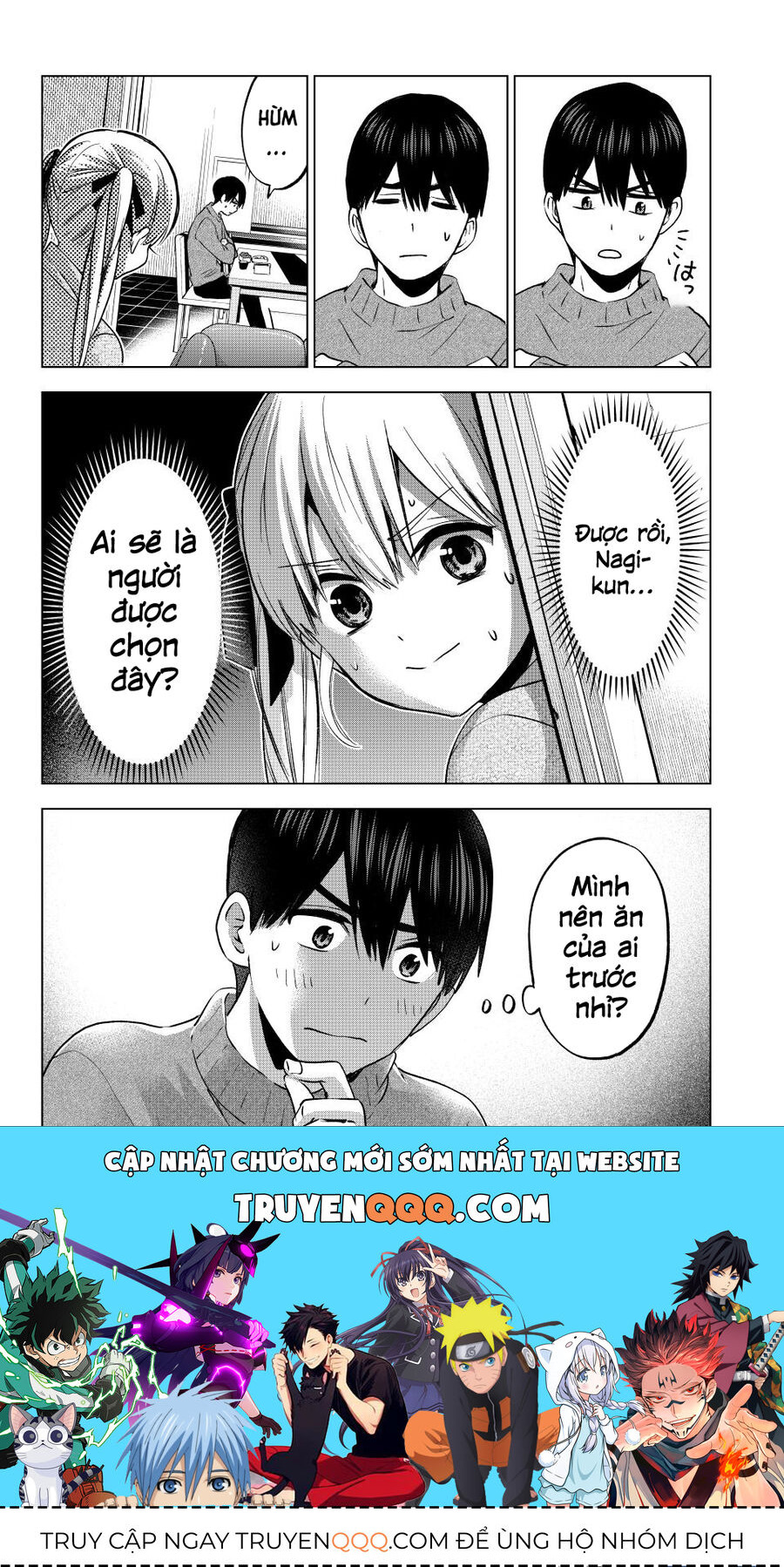 Hôn Thê Cúc Cu Chapter 181 - Trang 2