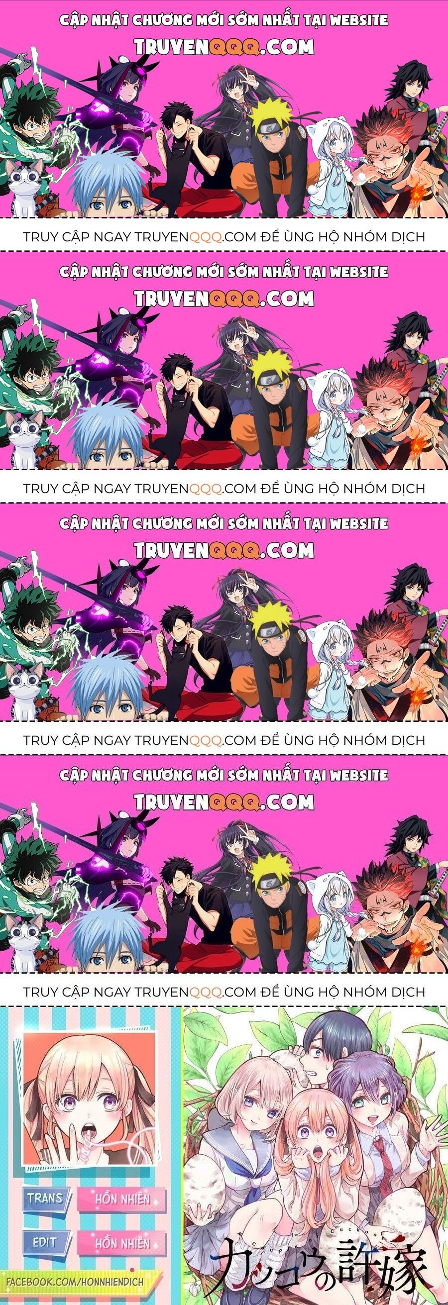 Hôn Thê Cúc Cu Chapter 196.4 - Trang 2