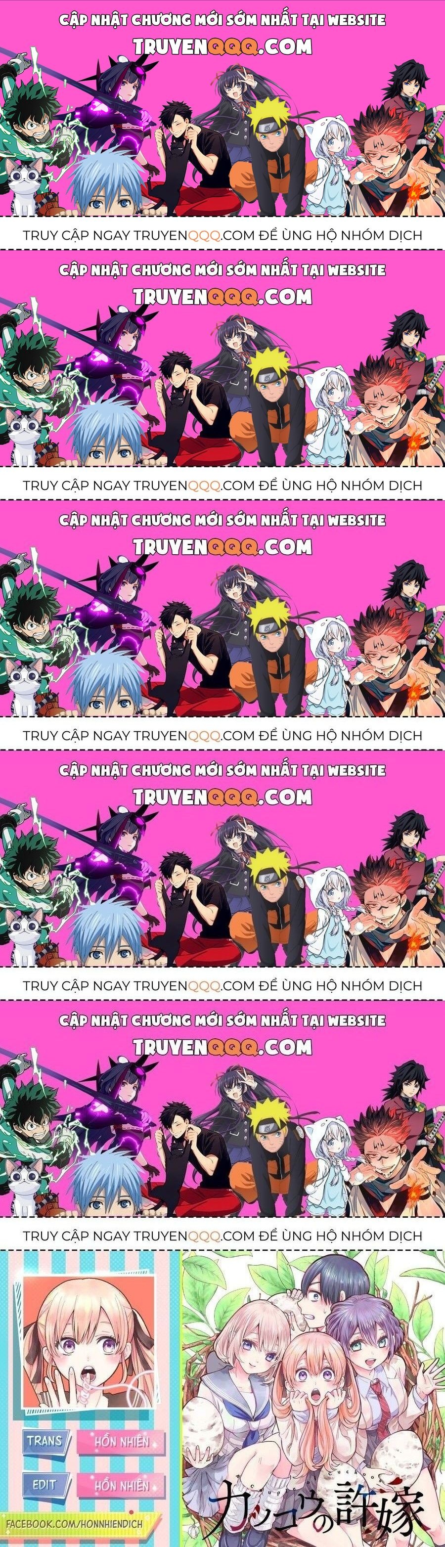 Hôn Thê Cúc Cu Chapter 196.5 - Trang 2