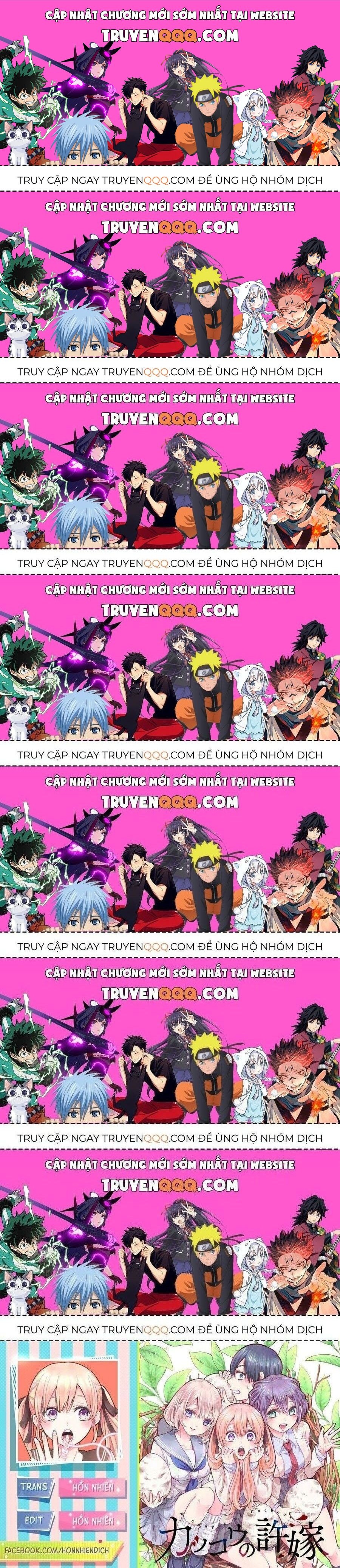 Hôn Thê Cúc Cu Chapter 196.7 - Trang 2