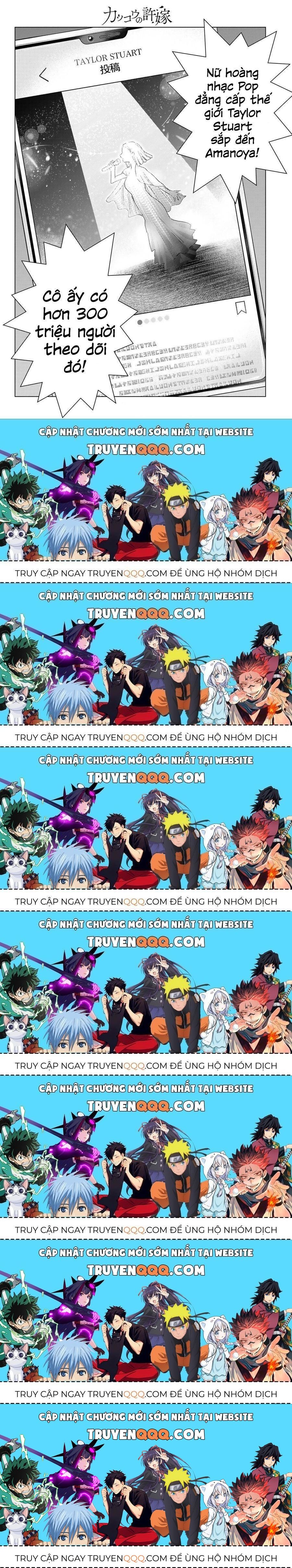 Hôn Thê Cúc Cu Chapter 196.7 - Trang 2