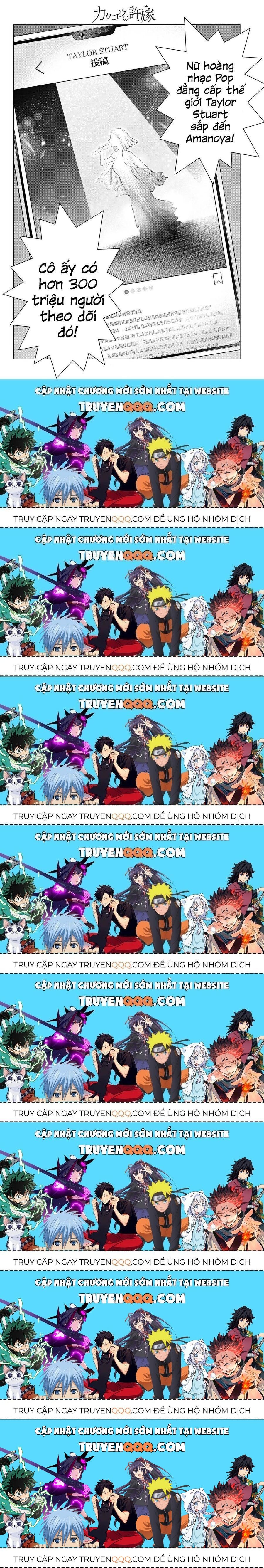 Hôn Thê Cúc Cu Chapter 196.8 - Trang 2