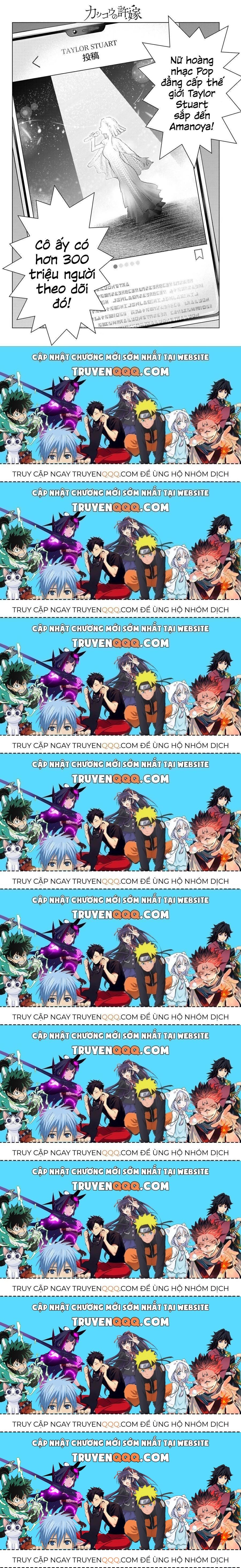 Hôn Thê Cúc Cu Chapter 196.9 - Trang 2