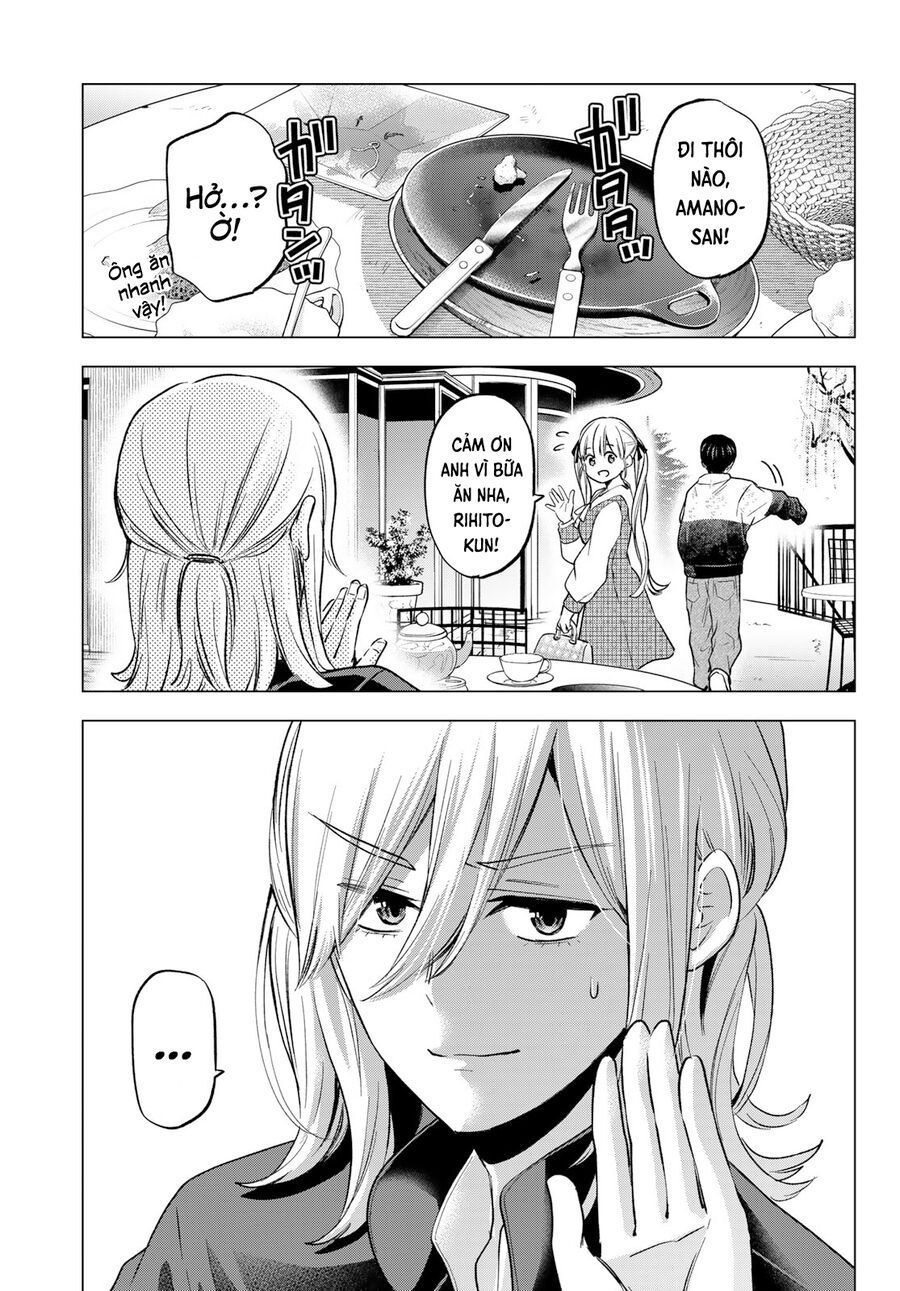 Hôn Thê Cúc Cu Chapter 197.3 - Trang 2