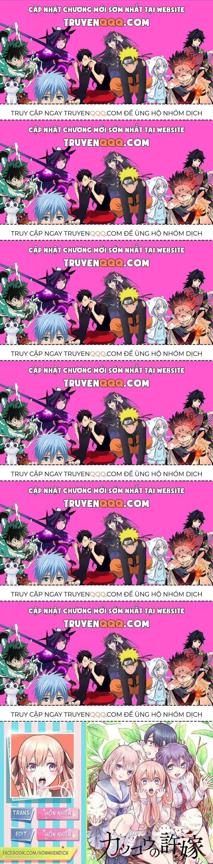 Hôn Thê Cúc Cu Chapter 197.6 - Trang 2