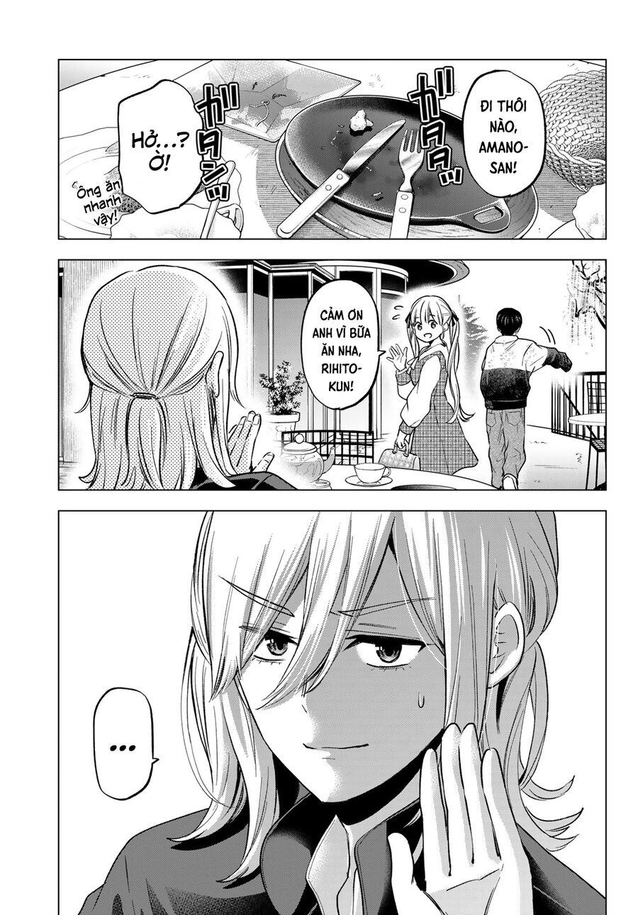 Hôn Thê Cúc Cu Chapter 197 - Trang 2