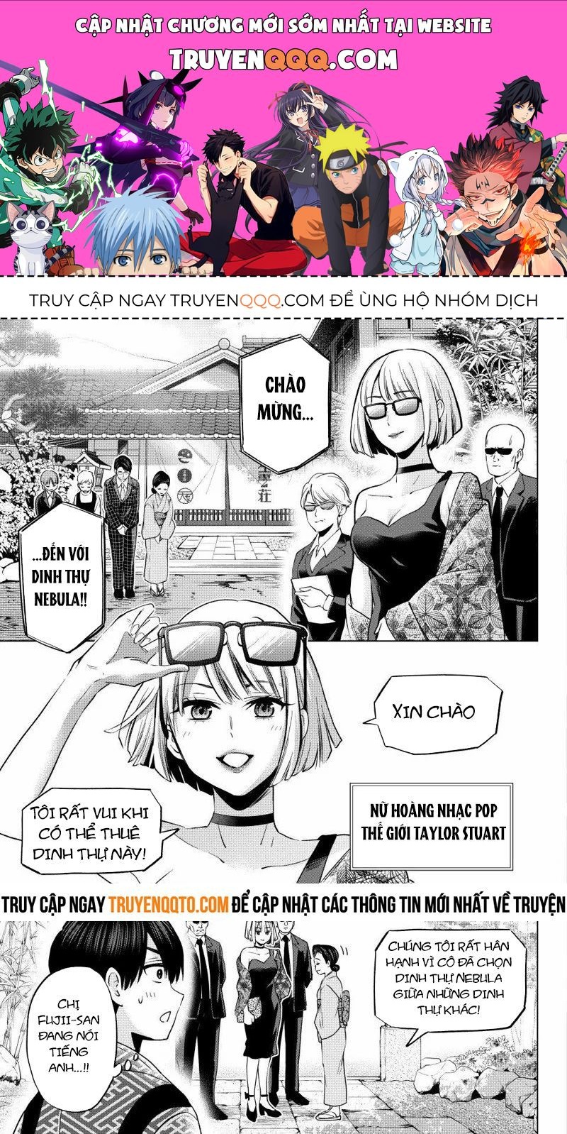 Hôn Thê Cúc Cu Chapter 198.1 - Trang 2