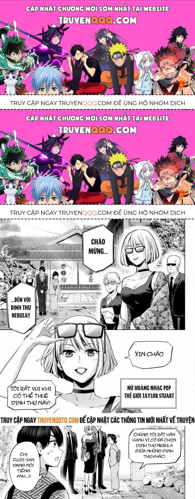 Hôn Thê Cúc Cu Chapter 198.2 - Trang 2