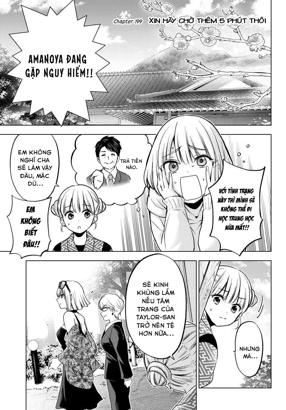 Hôn Thê Cúc Cu Chapter 199 - Trang 2