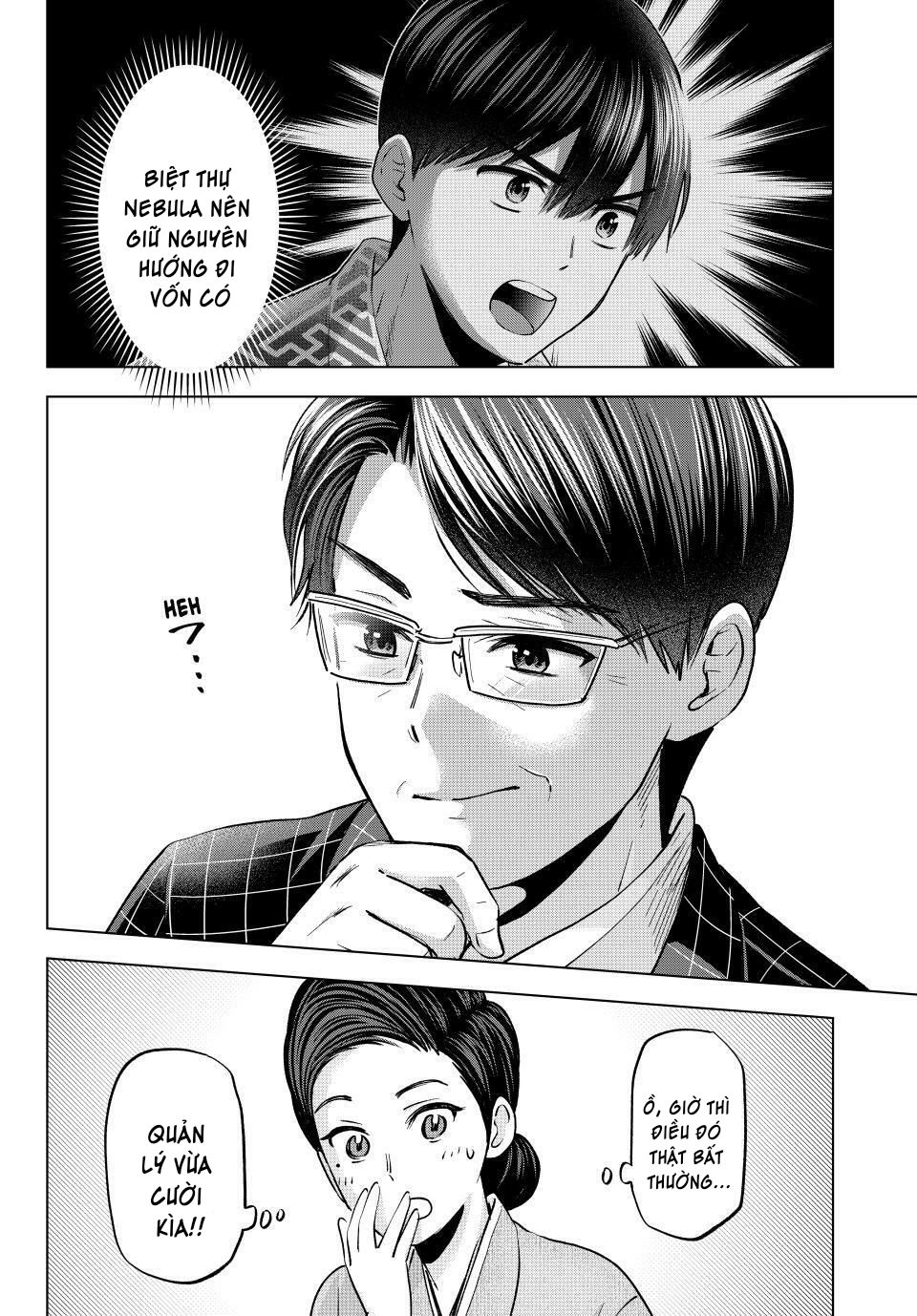 Hôn Thê Cúc Cu Chapter 199 - Trang 2