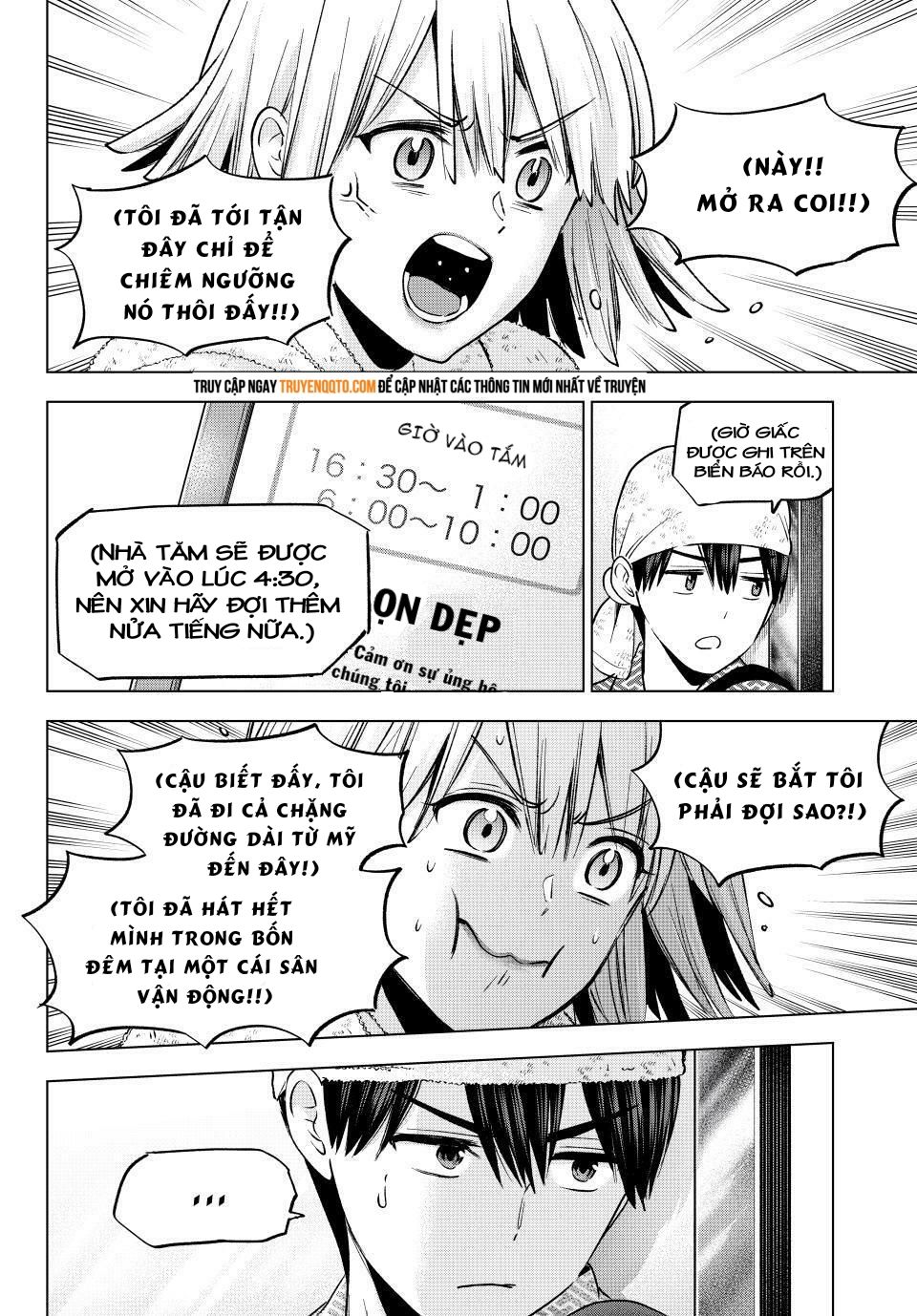 Hôn Thê Cúc Cu Chapter 199 - Trang 2