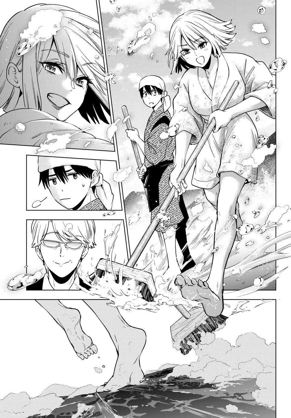 Hôn Thê Cúc Cu Chapter 199 - Trang 2