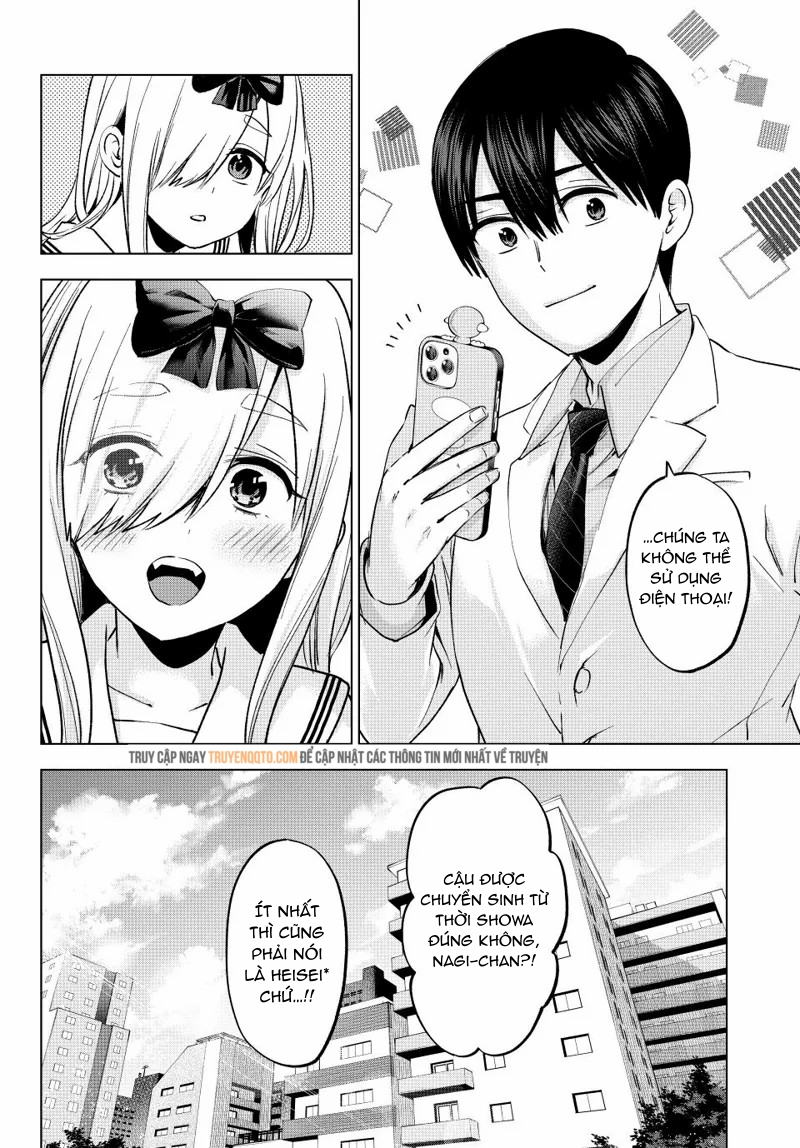 Hôn Thê Cúc Cu Chapter 209 - Trang 2