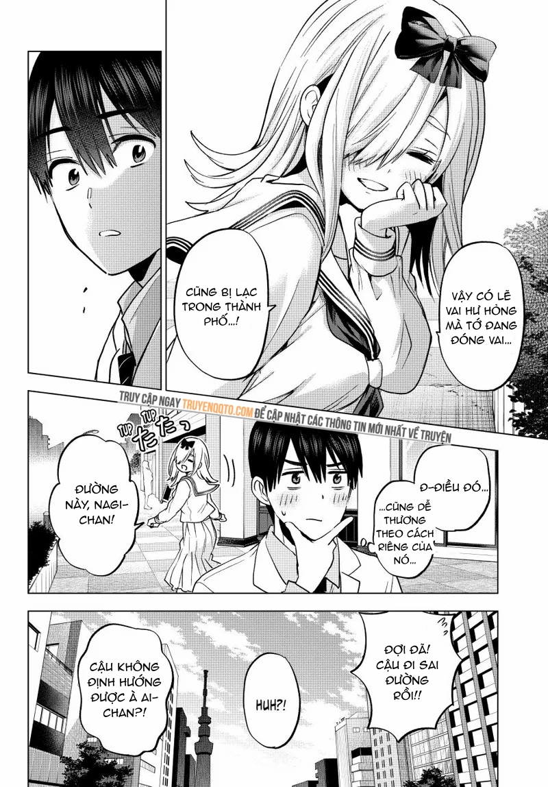 Hôn Thê Cúc Cu Chapter 209 - Trang 2