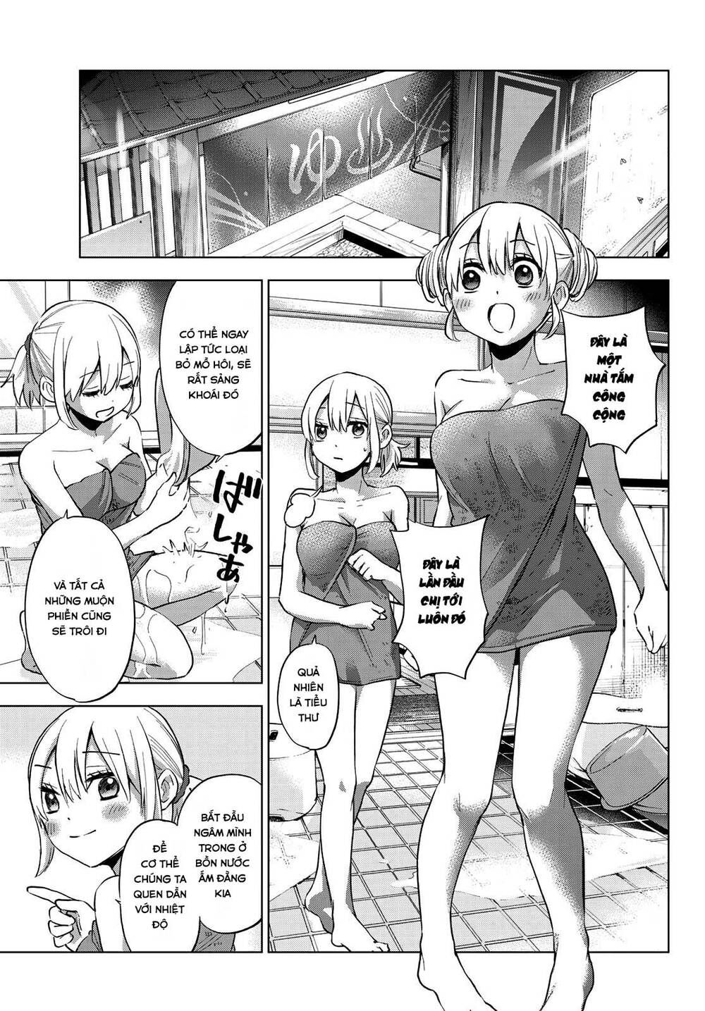 Hôn Thê Cúc Cu Chapter 21 - Trang 2