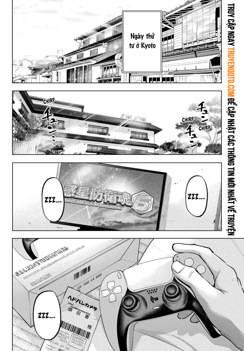 Hôn Thê Cúc Cu Chapter 219 - Trang 2