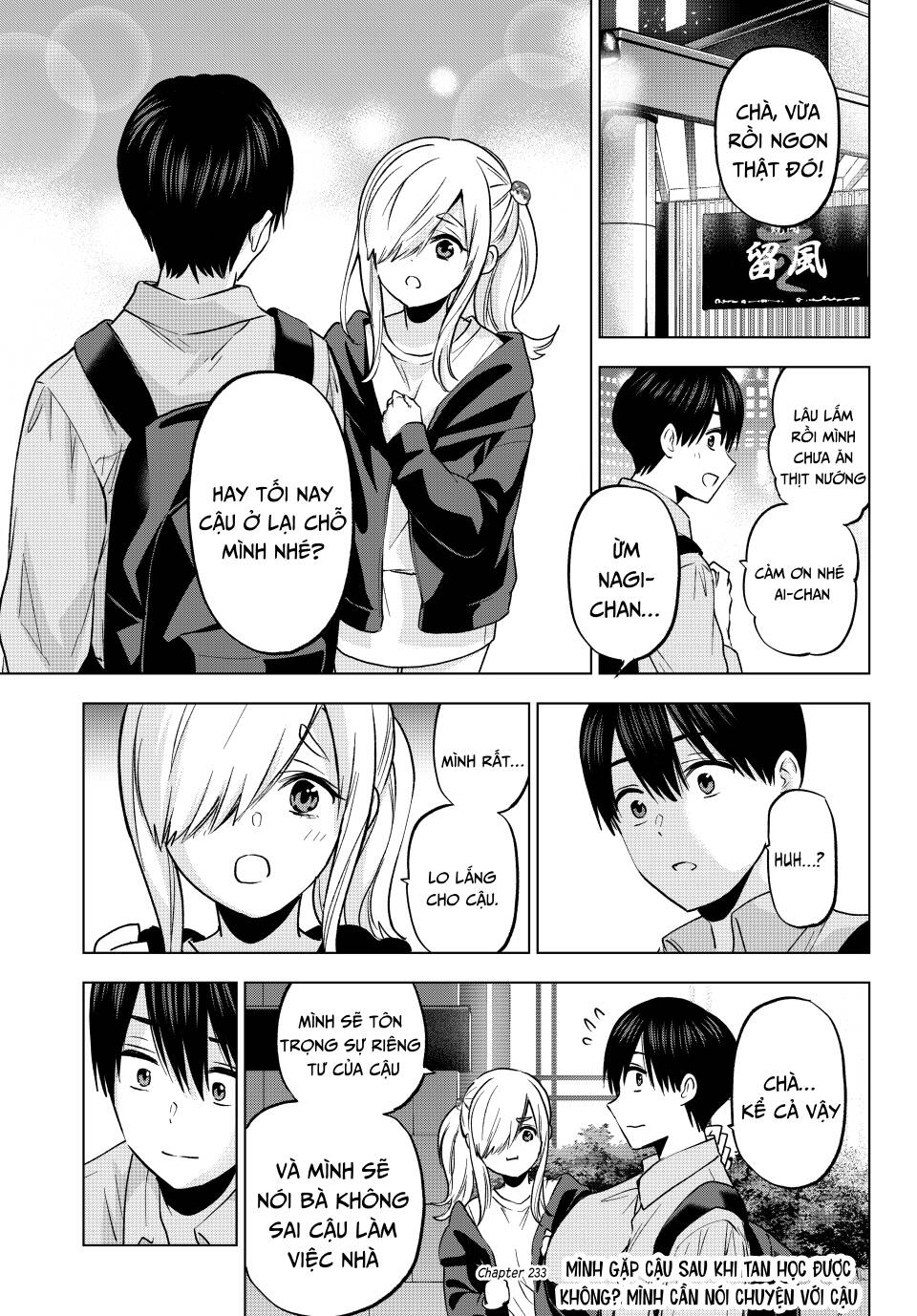 Hôn Thê Cúc Cu Chapter 233 - Trang 2